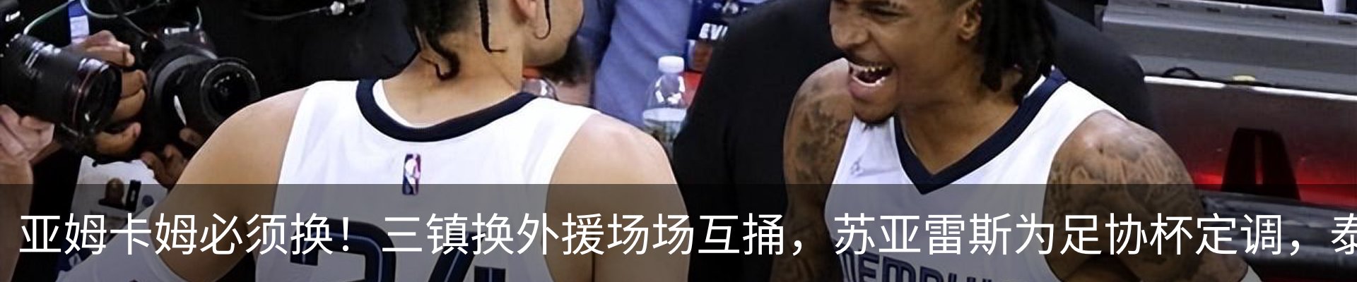 资讯动态