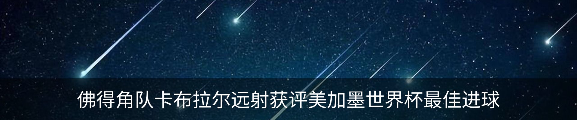 资讯动态