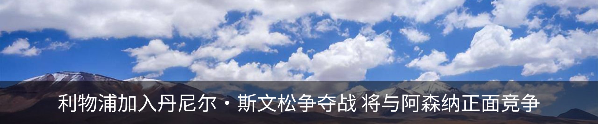 资讯动态