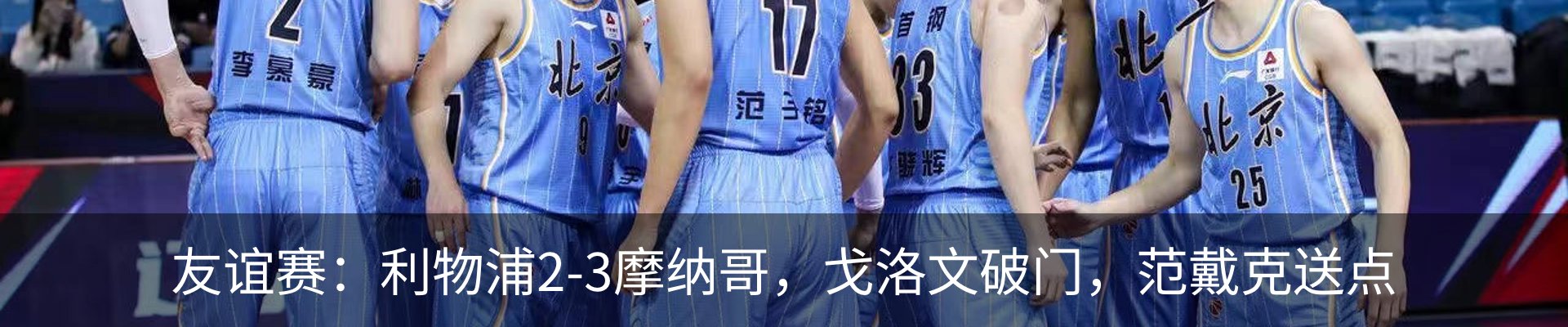 资讯动态