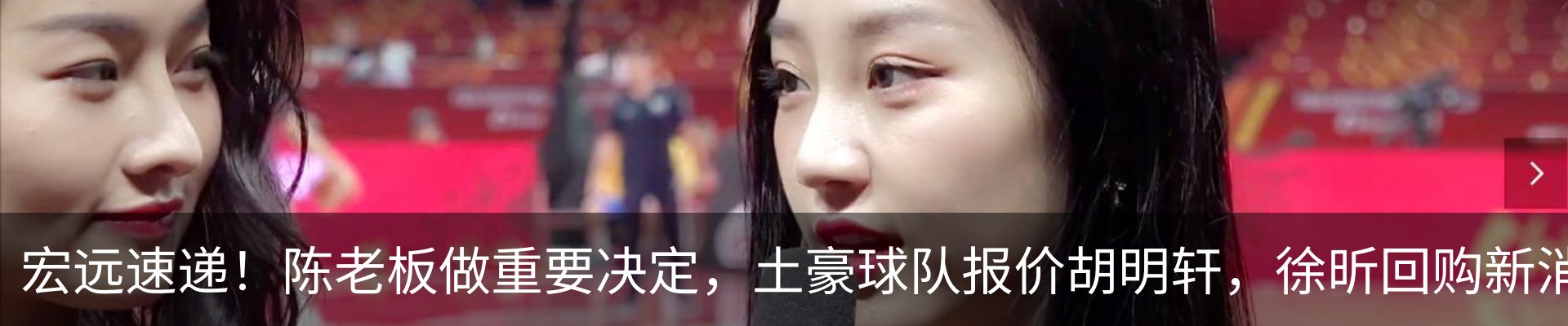 资讯动态
