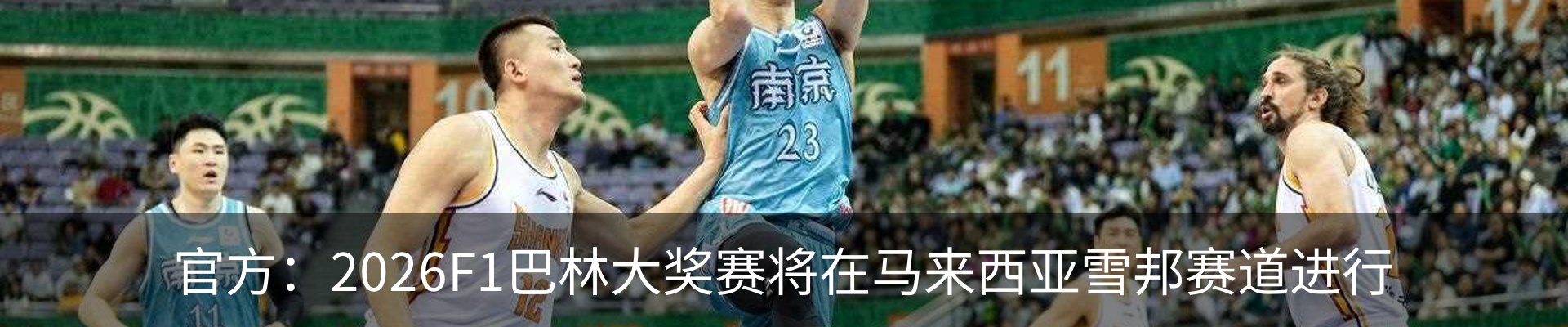 资讯动态