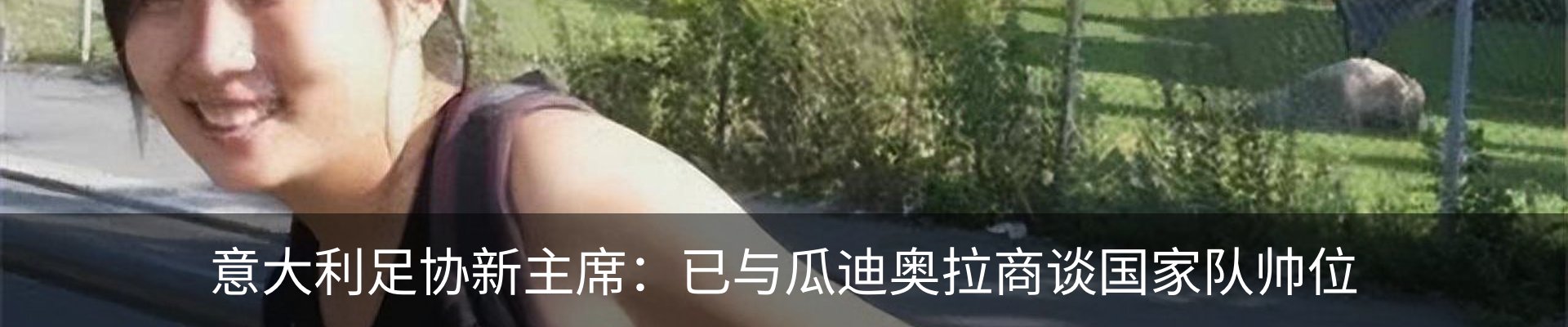 资讯动态