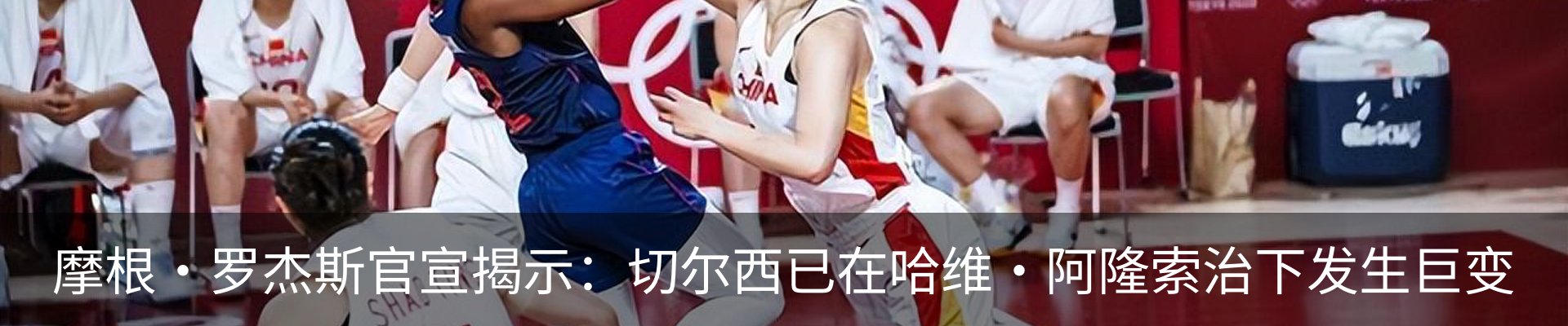 资讯动态