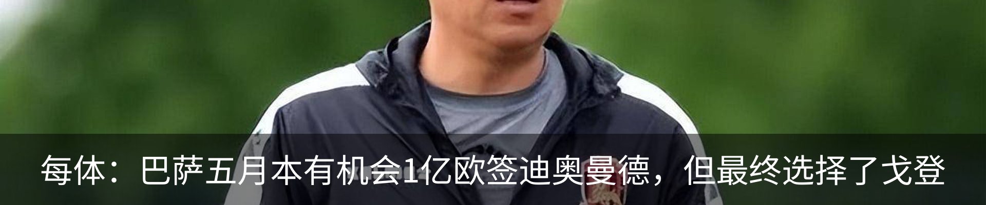 资讯动态