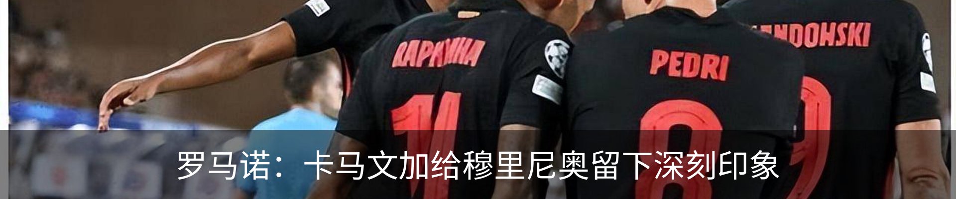 资讯动态