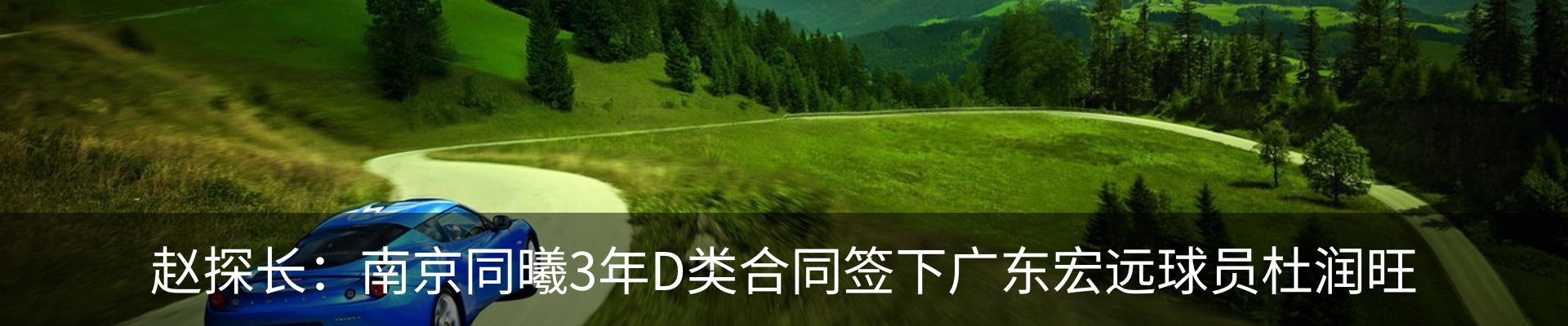 资讯动态